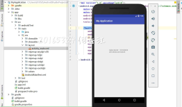 20165324 Java实验四 Android程序设计
