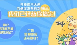 移动应用开发者最应该知道的8款SDK