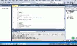 C#WinForm无边框窗体移动----模仿鼠标单击标题栏移动窗体位置