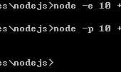 node.js教程基础：node.js命令行选项