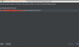 Eclipse项目导入到Android Studio中