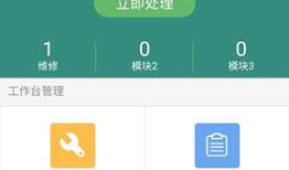 《H5+移动应用实战开发》已出版