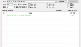 XCTF web 新手练习区