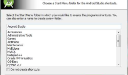 Android studio安装和问题