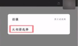 怎么创建微信位置 创建微信位置方法【详细步骤】