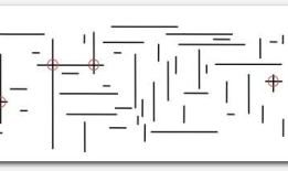Geometric Applications of BSTs