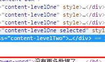 使用append（）方法，原先的js不起作用