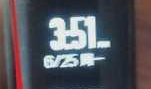 小米手环3 nfc 版遥控手机拍照