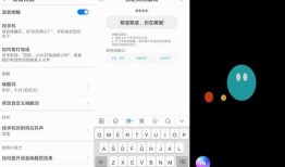 手机随手一放不见了！大喊一声，让手机快速现原形