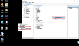 WIN10平板系统 如何自定义分辨率，修改分辨率