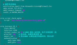 Kubernetes集群部署 下
