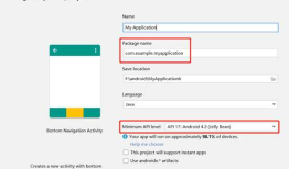 灵异事件之：Android Studio 3.4提示：Error running app: Default Activity Not Found