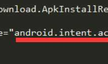 Downloadmanager实现app实现的升级下载使用