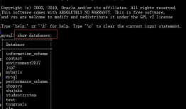 在控制台中操作MYSQL数据库步骤以及一些小问题