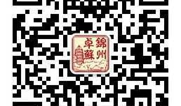 [转]微信公众平台开发（四） 简单回复功能开发