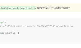 vux-scroller实现移动端上拉加载功能