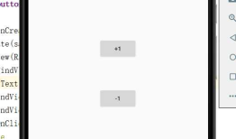 android--从手动存取->View Model->Live Data->Data Binding