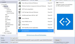 Microsoft Bot Framework 链接至微信公共号