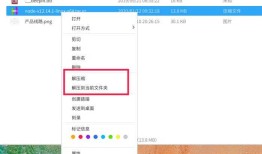 Deepin安装NodeJS和NPM
