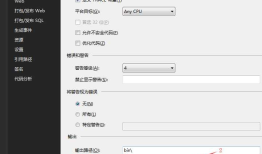.Net Framework webAPI、 .Net Core webAPI 使用Swagger简记