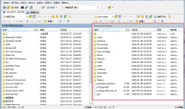 使用WinSCP在Windows和Linux系统之间传输文件
