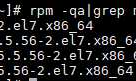 CentOS7 离线安装MySQL
