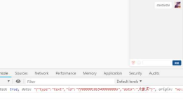js中eval()的使用说明