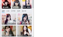 如何进行微云登陆