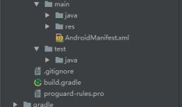（1）-Android学习笔记之：初识Android系统架构和项目结构