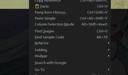 Android Stuido 提高开发效率的插件