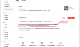分分钟搭建自己的微信聊天机器人