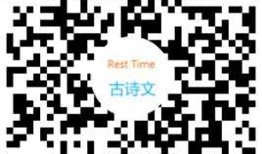 微信小程序--当前日期