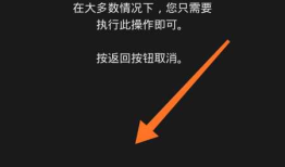 手机“三清”