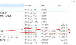20155338课程设计个人报告——基于ARM实验箱的Android交友软件的设计与实现