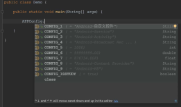 Android-Java-接口Interface