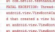 Android：异步处理之Handler+Thread的应用