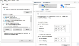 react native android模拟机调试
