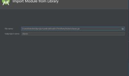 Android：导入所需的系统jar包到Android studio