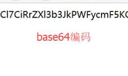 3. 关于sql注入的综合题