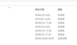 windows下安装mycat，并简单使用