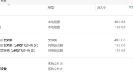 android studio 汉化 个性化 美化 快速操作项目 目录
