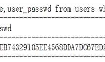MySQL学习1---增删改查
