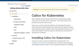 Kubernetes 学习19基于canel的网络策略