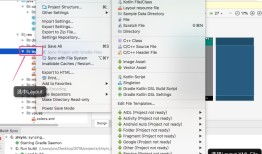 android开发（3）：列表listview的实现 | 下拉刷新