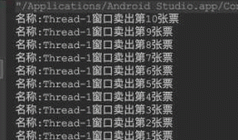 Android-Java-synchronized静态方法&字节码文件对象