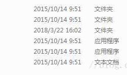 Appium+python自动化1-环境搭建