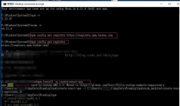 npm 有时候无法下载或者安装的问题解决办法（nodejs）