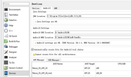 Qt Create 4.6.2无法自动生成Android Kit