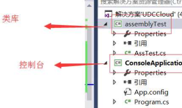 C# 反射入门