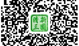 “清新三国” IPhone 苹果手机版正式上线